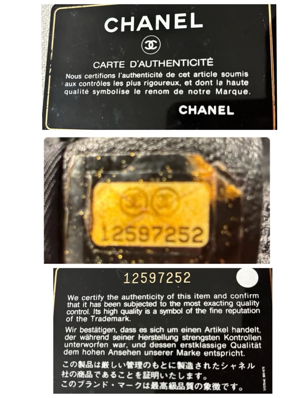 Authentic Chanel Biarritz quilted canvas bowler bag.